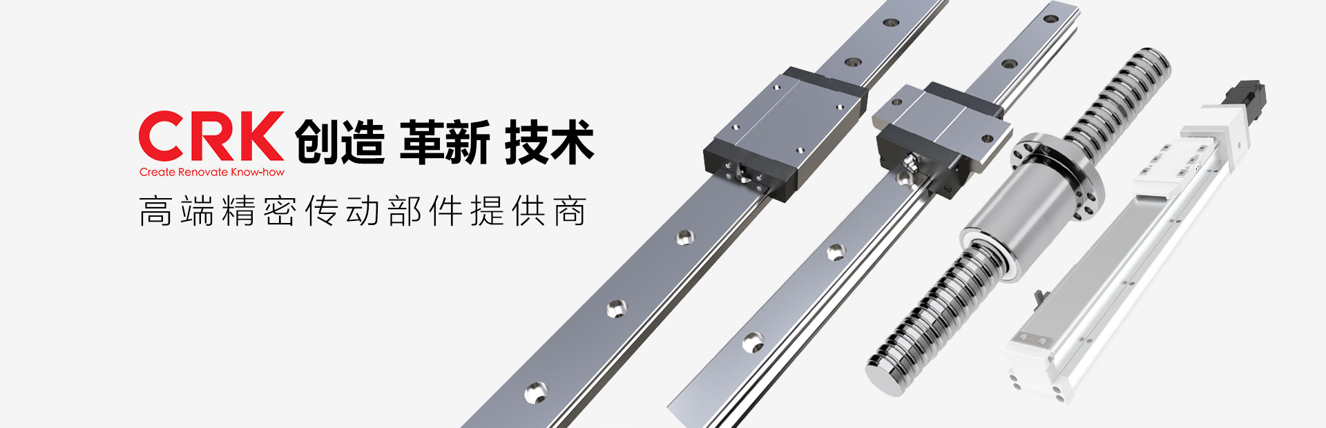 蘇州華正科技有限公司