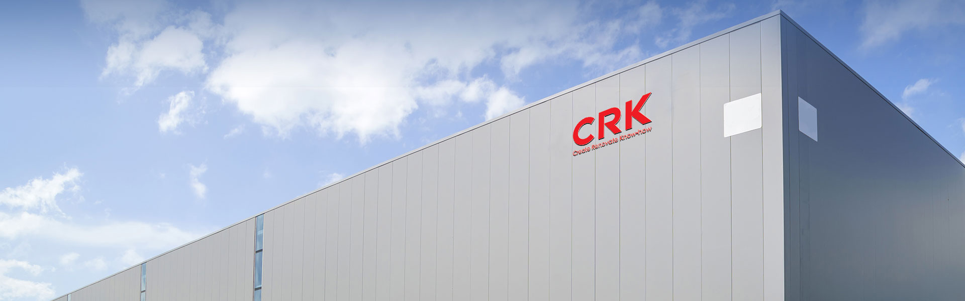 蘇州華正科技有限公司